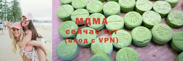 кокаин VHQ Алзамай