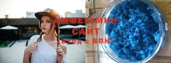 кокаин VHQ Алзамай