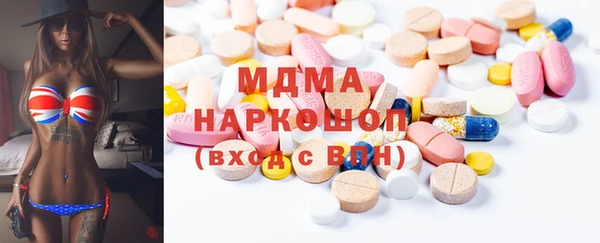2c-b Алексеевка