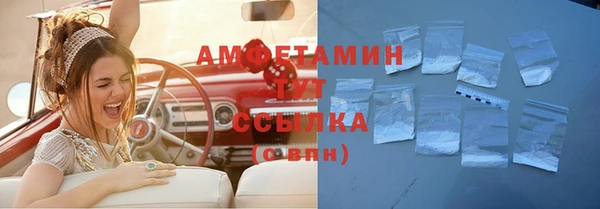 кокаин VHQ Алзамай
