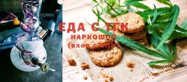 2c-b Алексеевка
