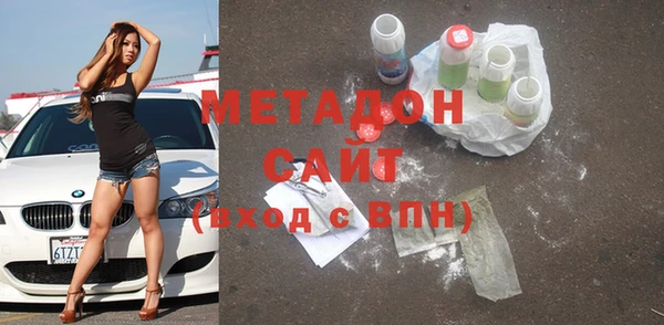 2c-b Алексеевка