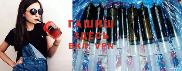 2c-b Алексеевка