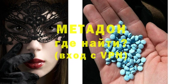 кокаин VHQ Алзамай