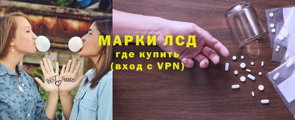 2c-b Алексеевка