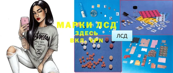 2c-b Алексеевка