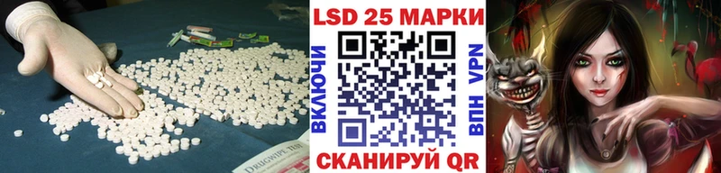 LSD-25 экстази ecstasy Красноуральск