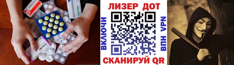 LSD-25 экстази кислота  Красноуральск 
