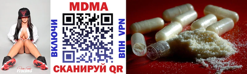 kraken   Красноуральск  MDMA crystal 